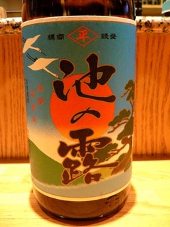 08-9-28ikenotsuyu-kuro.jpg